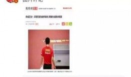 娱乐圈深度爆料私下关注,私下关注背后的惊人真相