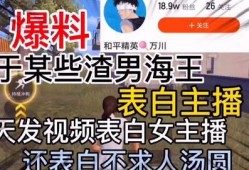 最酷汤圆爆料视频,汤圆界的黑科技，带你领略不一样的元宵佳节！