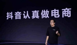 抖音新闻爆料哪家好,揭秘哪家新闻爆料平台更胜一筹？”